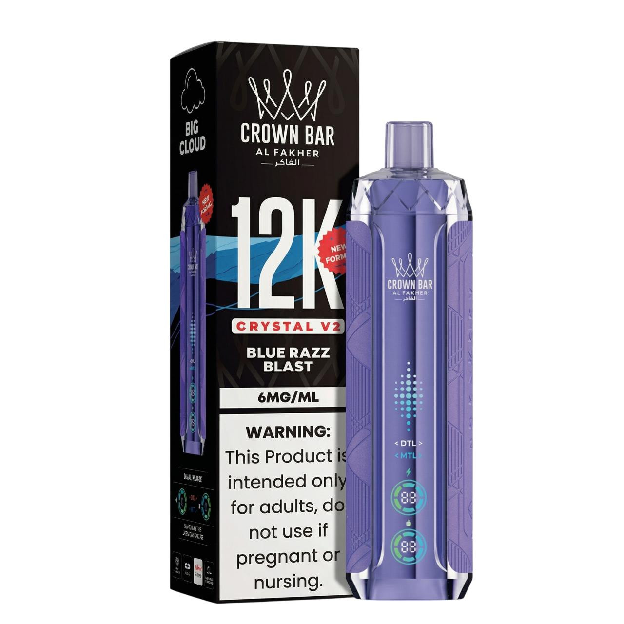 alf-crown-bar-12k-disp-blue-razz-blast