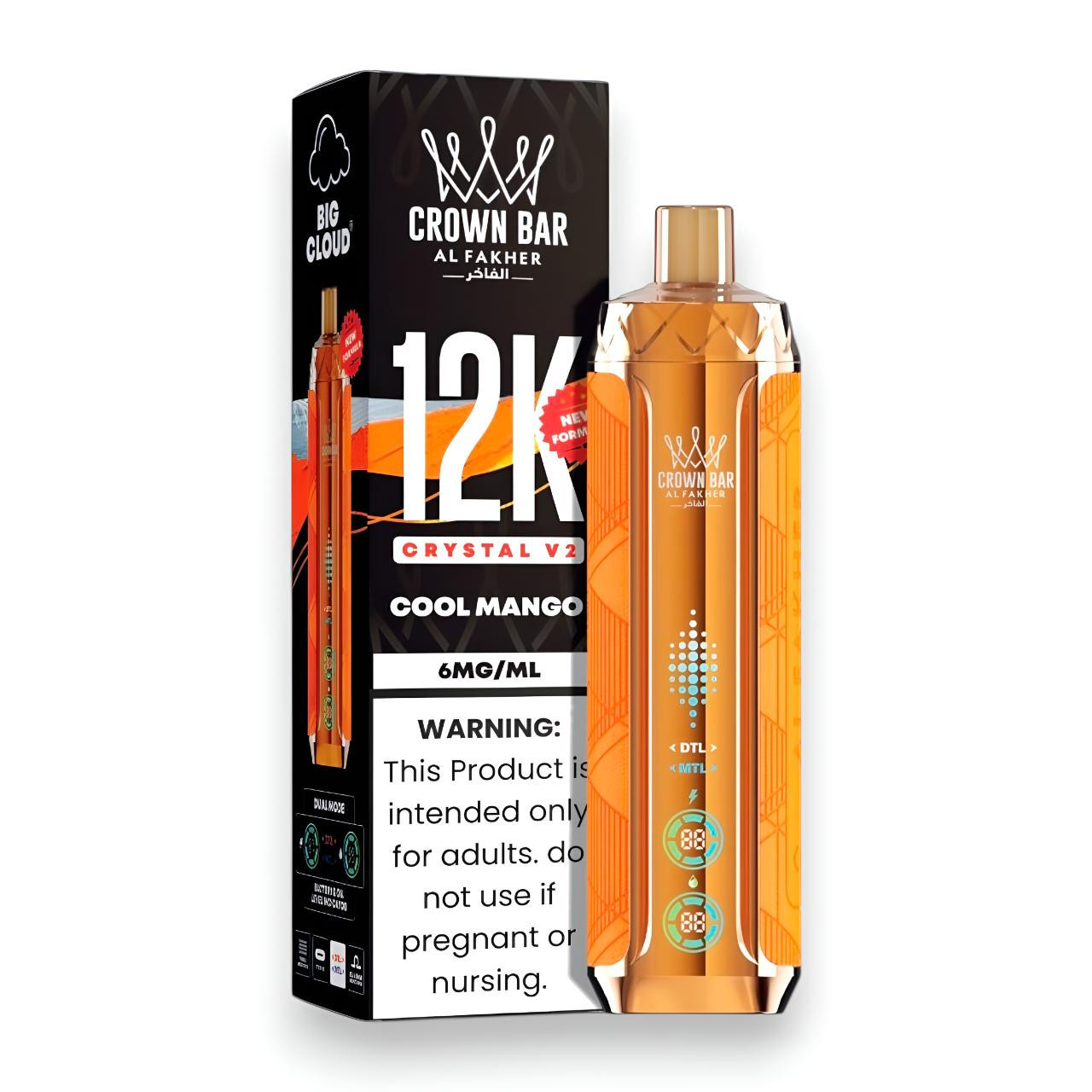 alf-crown-bar-12k-disp-cool-mango