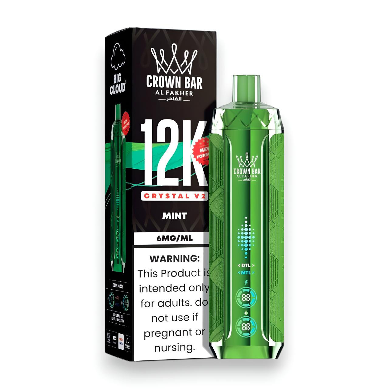 alf-crown-bar-12k-disp-mint