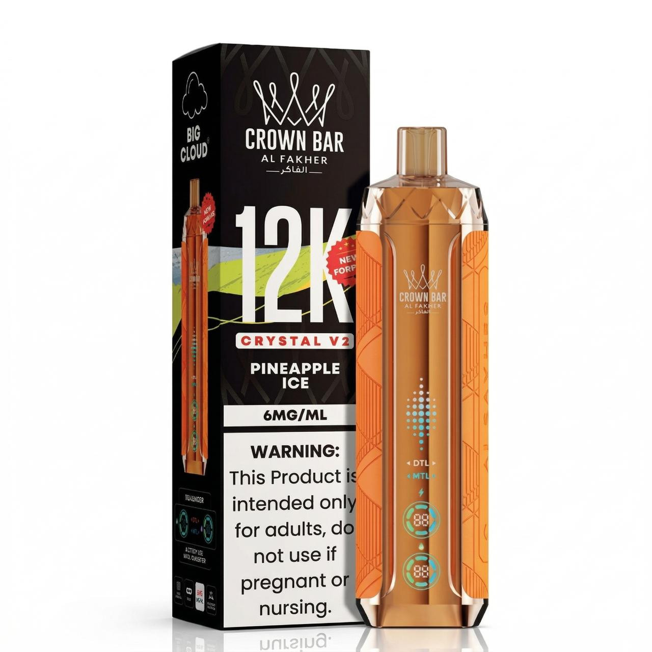 alf-crown-bar-12k-disp-pineapple-ice