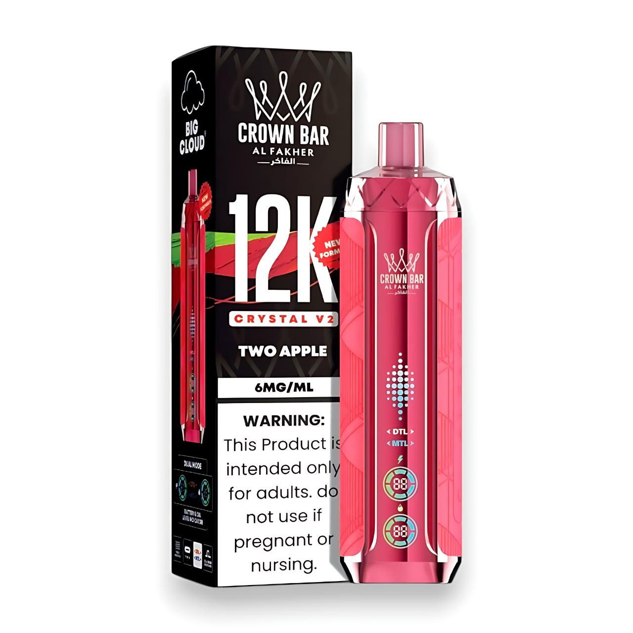 alf-crown-bar-12k-disp-two-apple